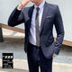 AEXMERE Haiyuan Traje para el hogar de tres piezas Slim Profess-Formal ropa formal Casual Sittle Traje de boda Groomsmen [Juego negro de 4 piezas] Chaqueta + camisa blanca + pantalones + cuello 2xl 135-150Jin [Jin equivale a 0.5 kg]