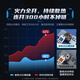 VEZO【真结冰】手机散热器半导体制冷直播降温吃鸡神器王者荣耀适用苹果小米华为黑鲨红魔冰封背夹 【电竞数显款】手机通用｜25℃真结冰丨赠游戏指套