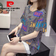 Pierre Cardin (Pierre Cardin) Plus Size Fat M Schwester Sommer Neues reines Baumwoll-Kurzärmel-T-Shirt für Frauen koreanische Version Fat Schwester vielseitig, um sie schlank aussehen und ihren Bauch 6624 Green zu bedecken.