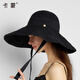 Kenmont chapeau de soleil femmes femmes de protection solaire chapeau femme face face à un grand rainure UV Soleil 6210 perle blanc unique (56-58 cm)
