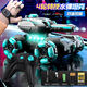 Zhicheng Miniso Kindergeste-Erfindung Fernbedienungstankfahrzeug können Wasserkugeln mit sechsradem Stunt Offroad Car Boy Spielzeuggeschenk 17 cm [Dual Control] 4-Radstunt-Wasserbull-Blau-Hao mit drei elektrischen Leistung [Batterie 90 Minuten + 6W Wasserkugel] starten.