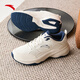 
Anta ACE 2丨Lin Xiaoxiao's same casual shoes men's shoes classic versatile dad shoes white shoes thick-soled sneakers men