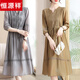 Hengyuanxiang Young Mother Mother Summer Dress Модное возраст с восстановлением нового стиля 40-50 женской юбки среднего возраста в стиле средней длины модный светло-серый XL XL