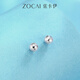 Zokayi small bean platinum PT950 earrings, bean beads, ball carts, flower ear needles, ear care sticks, a pair, about 0.75g, more refund, less supplement