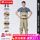 Wading pants, sea water shoes, one piece, full body waterproof and thickened new fishing reservoir fish catching wading pants, khaki - regular style - inner pocket design + resistance M