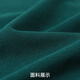 七匹狼【狼族生活】短袖t恤男士翻领打底衫夏季纯色男装薄款透气体恤 701(卡其)	 L （170/88A）