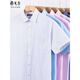 Yager flagship official store short-sleeved shirt 2025 men's summer new business casual professional formal wear without scalding and anti-wrinkle white [blue and white shallow plaid] DX6629 39 120-130