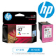 HP Original 47 Tintenpatrone Schwarze Farbe für 4825 4926 4978 4829 4877 4925 Maschine 47 Tintenpatrone (ca. 700 Seiten)