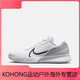 耐克（NIKE）VAPOR PRO男硬地球场网球鞋秋季低帮赤足体验DR6191 101白色/白色/黑 35.5