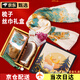 Yingpan silk scarf gift box shawl scarf Christmas gift birthday gift wedding souvenir gift for newlywed female teacher mother Green lotus silk scarf + gold sandalwood comb + gilt gift box 22.5*22.5*7CM