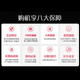 新享荣耀1TB大内存9800mAh快充长续航6400W高清像素  十面抗摔防水 学生电竞 老人AI智能全新原装拍照手机 雅川青 16GB+1TB（1024GB） 官方标配