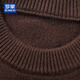 ROMON 100% pure wool sweater men's heavyweight 430G thickened sweater round neck sweater men's autumn and winter casual bottoming shirt