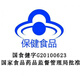 
EWQJ Corn Shave Mulberry Leaf Green Money Liu Ginseng Tea Official Flagship Store 2 Box Pack