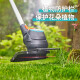 
GARDENA (GARDENA) German GARDENA Lithium electric mower small household mower rechargeable brush cutting machine One electric one charge (14701 model) set