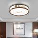 Leishi Iluminación NVC NUEVA Luz de techo de estilo chino Package Light Light Lámpara moderna de madera solidal.