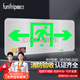 Quxing safety exit sign stainless steel LED emergency evacuation sign floor fire emergency light single sided two-way