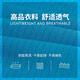 维彩蝶高端防静电工作服夏季电子厂中国石化加油站薄款POLO衫定制套装男 GYJ-1105T 短袖上衣灰色 S