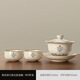 
Pang Donglai New Chinese Huangru Kiln Jianghai Wuyao Cover Bowl Set Sancai Cover Bowl Home Kung Fu Tea Set is available for home use ZH-17087 Huangru Kiln Jianghai Wuyao Cover Bowl Two Cups 3-piece Set + rectangular Others