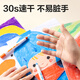 得力（deli）36色水溶性速干旋彩棒油画棒旋转出芯(混)(36色/筒)蜡笔炫彩棒套装幼儿画画礼物 HM860-36