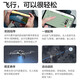 Botan UAV Remote Control Aircraft Introduction to Aerial Aviator Intelligent Obstacle Eviter