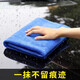 Large car washing towel, car wiping cloth, special towel, large thickened, water-absorbent, lint-free, customizable glass-wiping, traceless rag, gray 60*160cm
