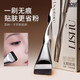 Lishu foundation brush, traceless, non-eating powder, flat head, flat head makeup brush, Valentine's Day gift, 1 flawless foundation brush