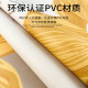 萝大搬（LUODABAN）办公室书桌垫子防水可擦洗电脑桌布学生课桌写字台学习桌面保护垫 GJ-1098粉色兔子 40*60cm