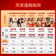 滋品物语燕窝干盏印尼马来进口溯源营养补品燕窝孕妇产后滋补节日礼品盒 【升级盏】9A金标50g疏盏