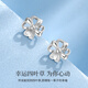 Chinese gold hollow platinum earrings for women pt950 earrings birthday gift for girlfriend and wife wedding anniversary practical and heart-warming platinum four-petal flower hollow ear hook + exquisite packaging