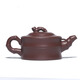 Hidden Pot World Yixing Purple Clay Pot Famous Handmade Original Mineral Tea Pot Household Tea Set Gift Set First-Class Bamboo Segment Pot Purple Clay