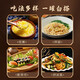 Shengyu Sweet and Sour Tender Ginger 1050g Anhui Tongling White Ginger Special Produces Ginger Fresh Tender Ginger Vinegar Soaked Ginger Sauce Ginger Sprout Sauce