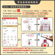 Moutai (MOUTAI) Feitian sauce-flavored liquor 53 degrees 100mL*6 gift box