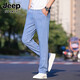 Jeep (Jeep) Herren dünne dunkle Jeans Sommer loser Gerade ultra-dünn-Eis Silk Schwarz lässig Lange Hose Sommer 9767 Hellblau 31 Taillenumfang zwei Fuß vier