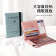 Japan imported passport protection case ins anti-theft brush storage bag overseas travel document card package air ticket clip rfid anti-scanning-lotus pink gift box package