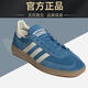 阿迪达斯 （adidas） Handball Spzl 白蓝 低帮男女运动休闲板鞋IG6194 IG6194白蓝 正品现货 40.5 支持鉴定