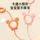 Baby teether anti-lost chain rope bite music clip baby silicone pacifier chain anti-lost chain teething toy upgraded model-press press soft powder