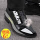 Real Soft Leather Chaussures pour hommes Business Youth Usure formelle Chaussures creuses augmentation de hauteur invisible pour le style décontracté, la taille et la taille de la taille 9920 Augmentation de hauteur noire brillante pour 36