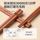 Tang Zong Chopsticks, single and double set of century-old rosewood chopsticks, with portable chopstick box, removable and easy to clean, one person and one chopstick C7364