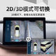 360 panoramic car image BYD Qin PLUS Seagull Destroyer 05 Yuan Song Automobile Driving Cam 1517 BYD S7 full series 360 panoramic package installation