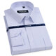 CEO YAGEO Spring and Summer New Men's Pure Slewer Camiseta de manga larga de algodón de mediana edad Camisa informal no hierro #DP6627 S 165/84A Tamaño 38 Altura 160-16
