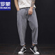 
Lomon summer large-size wide-leg jeans men's loose straight-leg trendy fat student nine-point men's pants fat legs short thick leg pants CXS9904 dark blue [trousers] 28 suitable for about 100 Jin [Jin equals 0.5 kg]