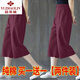 Yu Zhaolin Single/Zwei-Tiefe-Paket: Reine Baumwollhosen für Frauen 2025 Neue Sommerdünne Mode koreanische Freizeithosen Kumpelte Hosen für Frauen-Lendenfarbe + Schwarz [zweiteiliges Paket] XL 121-130jin [Jin Equals gleich 0,5 kg]