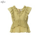 
Eifli (eifini) Eifli multi-layer sleeveless ruffle shirt small top for women 2025 summer new fashion design top for women olive green pre-sale [July 14] Posted M