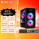HP Shadow Elves 11 Desktop Computer Gaming Desktop Console 14th Generation I7F RTX5070TI 16G Tarjeta gráfica independiente 32GDDR5 1T 850W