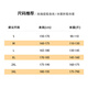 
CLOR American ice silk thin retro trendy brand scimitar trousers loose straight micro-flare trousers CL67 black L