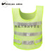 Reflective vest riding construction site motorcycle sanitation breathable mesh construction building reflective clothing safety vest customized orange