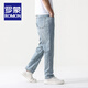 
ROMON (ROMON) Lycel Tennis Ice-Sensory Breathable Straight Jeans Men's Trendy Retro Jeans Men's Breathable Pants Men's J9901 Dark Blue 29