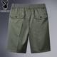 
Playboy 100% pure cotton casual shorts for men 2025 summer new thin style middle-aged and elderly people wear loose anti-wrinkle five-point pants H9871 bean green [pure cotton single piece] XL