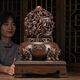 [6190 Menschen sammeln] Die neun Turn-Qiankun-Ding-Ornamente laufen, wenn sie Wohlstand anziehen. Das Büro des Wohnzimmereingangs -Chefs ist mit großer Größe (Rosandalwood Color) [Drehzahl] ca. 48 High ausgestattet
