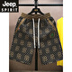 Jeep Spirit Jeep Sommer Ice Silk Casual Shorts Herren trendige Basketballhosen Lose und coole Crop Hosen Beachhose Herrenkleidung AY831 Black L (ca. 105 ~ 120 Jin [Jin gleich 0,5 kg] kann getragen werden)